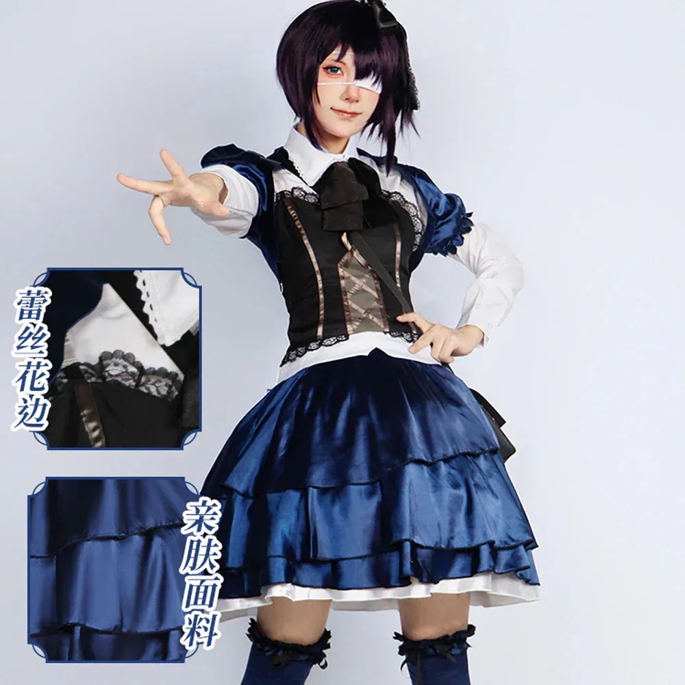 中二病でも恋がしたい コスプレ Little Bird Tour Liuhua Dage ドレス ロリータコスプレ コスチューム