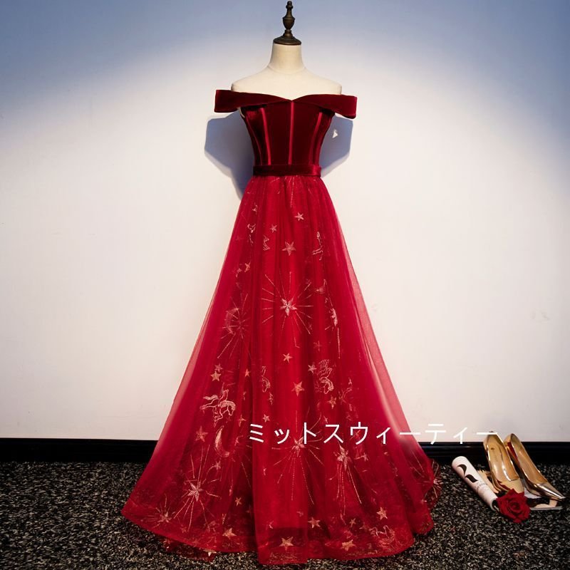 カラードレス ロング レッド カクテルドレス 演奏会 結婚式 イブニングドレス 二次会 発表会 ウエ