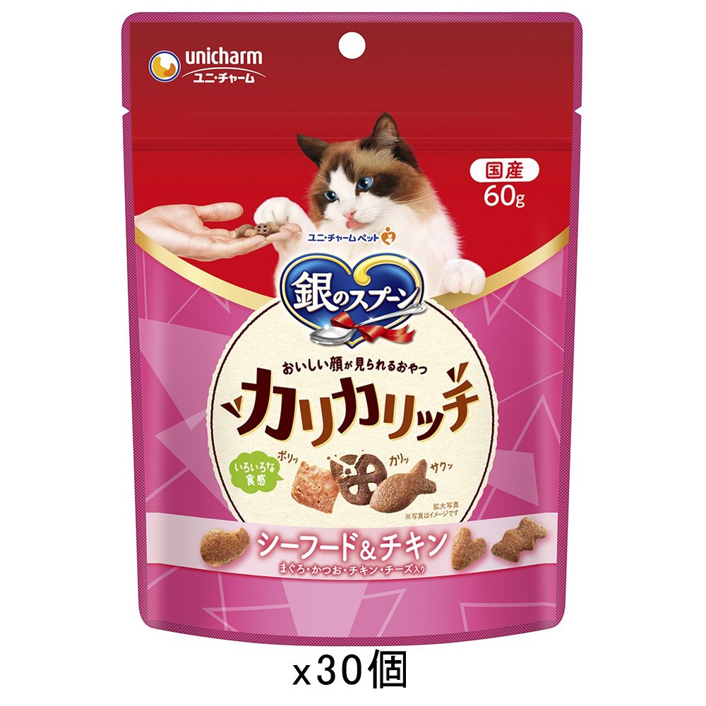 おいしい顔が見られるおやつ　カリカリ　シーフード＆チキン　６０ｇX３０袋　ＣＲＣ35―25―83―00―00