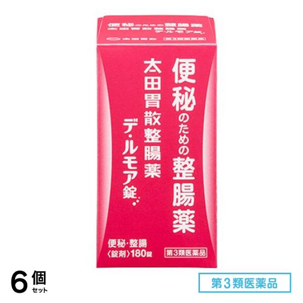 第３類医薬品 太田胃散整腸薬デ・ルモア錠 180錠 6個セット