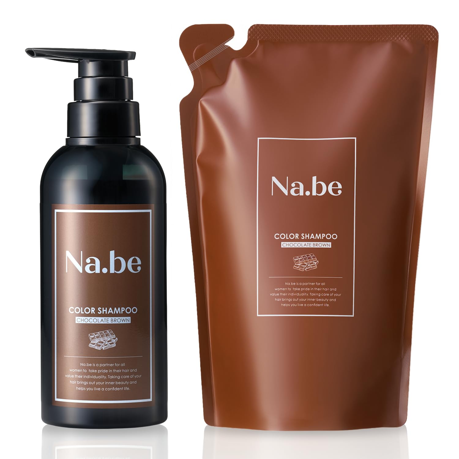 ナイブ ヘアカラー シャンプー （チョコレートブラウン）+ 詰め替え セット[ セラミド 4種 保湿 加水分解ケラチン ハリ コシ 植物由来成分 8種 配合 Na.be]