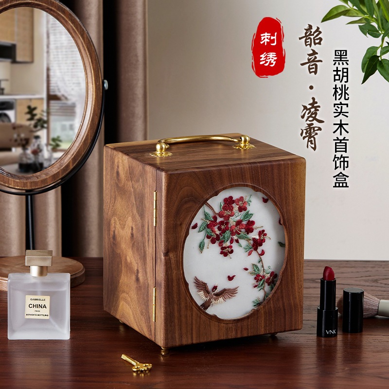 新婚用ネックレス用ロック付き誕生日ギフトボックス収納ボックス木製ジュエス結婚用アクセサス精巧で高級感のある装飾品