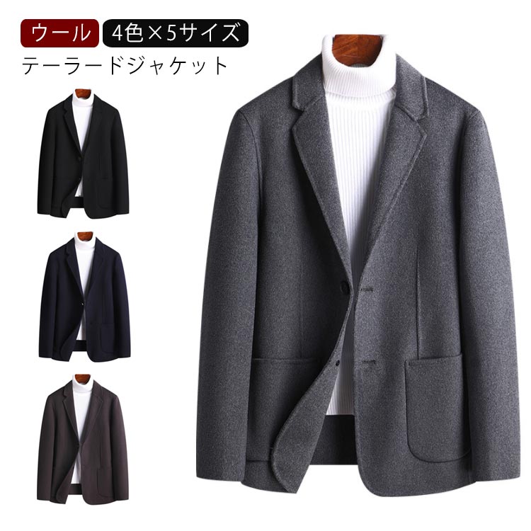 メンズ ブレザー カジュアルジャケット スリムジャケット 紳士ジャケット 紳士コート ビジネスジャケット ビジネスコート 細身 チェスターコート ダッフルジャケット スー 4,773円