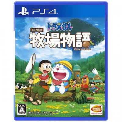 他サイト： ドラえもん のび太の牧場物語の商品画像