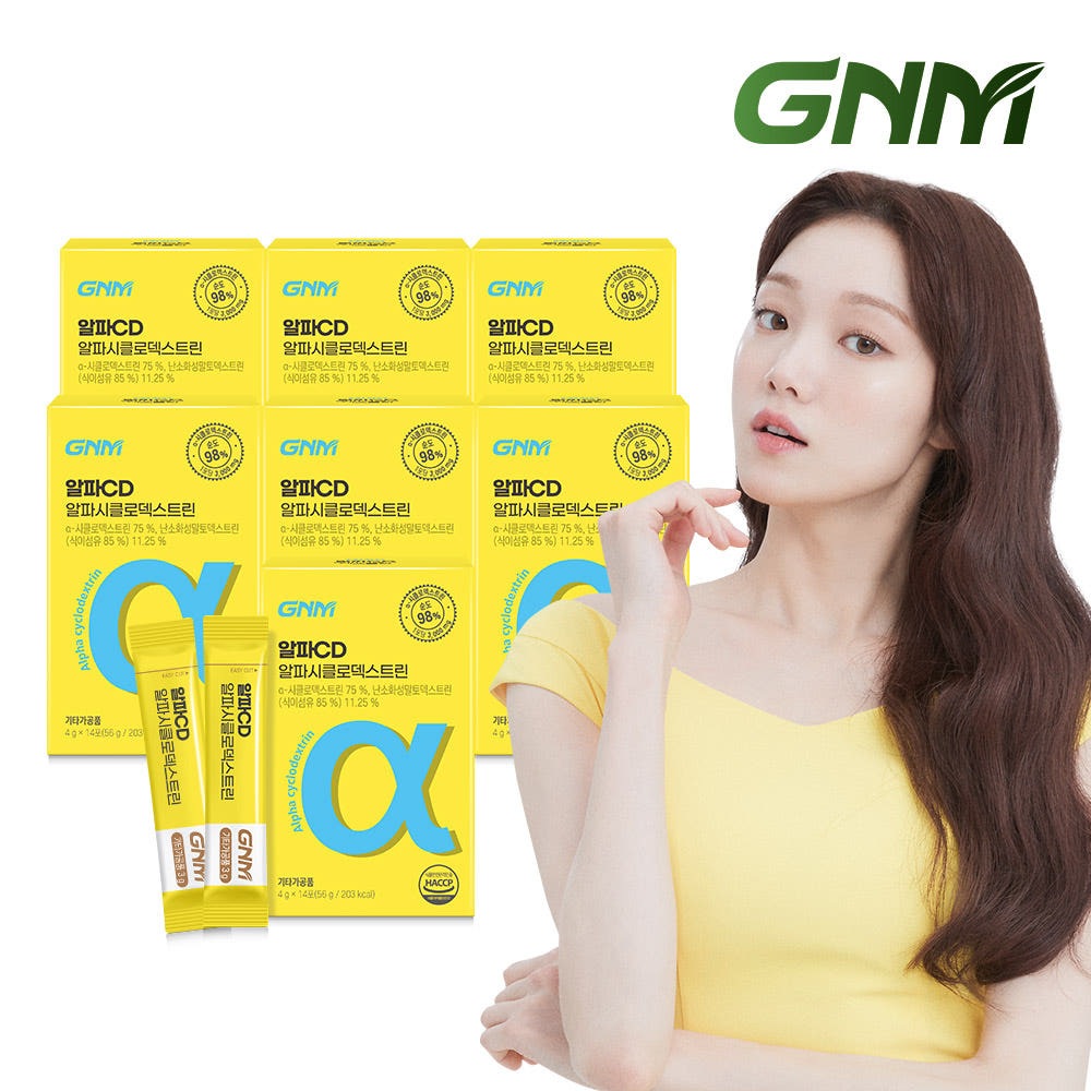 【4+3】GNM自然の品格 【CD 3,000mg】 アルファシクロデキストリン / おいしい パイナップル味