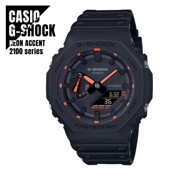 【即納】 CASIO カシオ G-SHOCK Gショック カーボンコアガード構造 八角形フォルム GA-2100-1A4 ブラック 腕時計 メンズ レディース