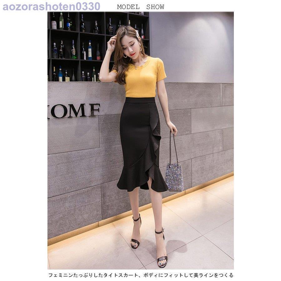 タイトスカート レディース スカート 膝丈 大きいサイズ フレア ハイウエスト 女性用 膝丈スカート ボトムス 通勤