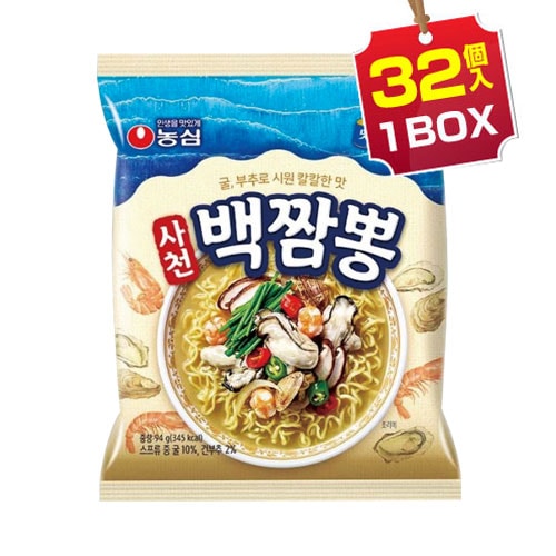 【まとめ買いがお得】四川 ペクチャンポン(1BOX=94gx32個入) 四川白チャンポン 韓国ラーメ