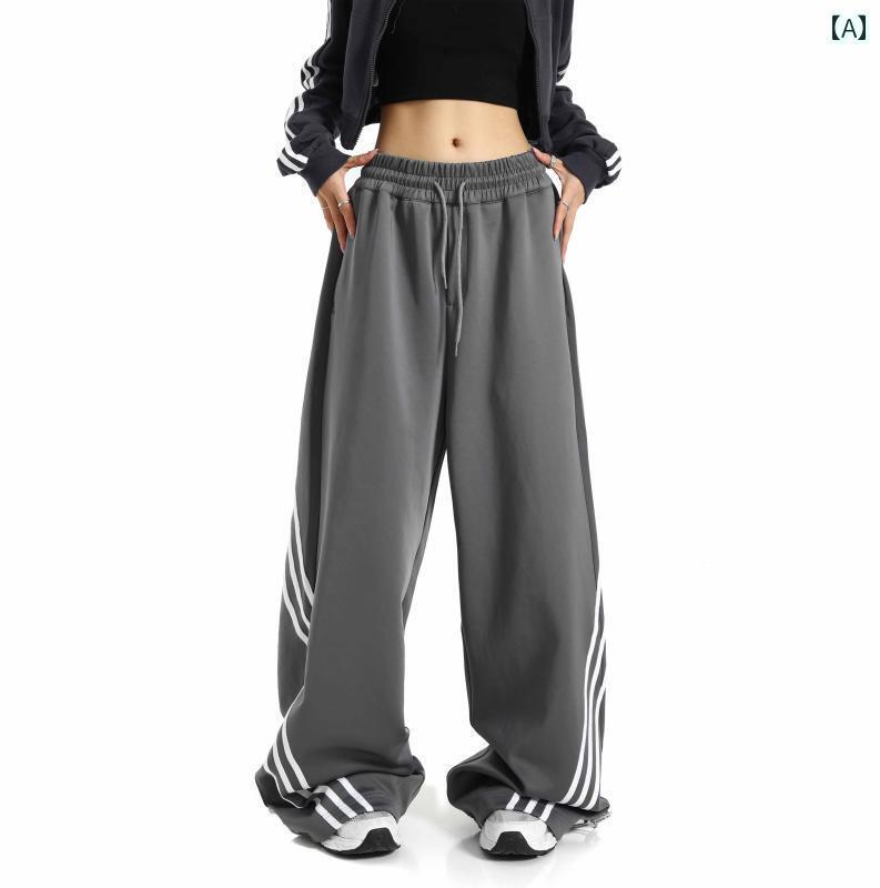 パンツ レディース 春 スポーツ ダンス アウトドア ストレート スウェット アメカジ カジュアル おしゃれ ワイド ハイウエスト ダークグレー 普段使い