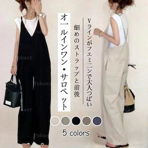 サロペット オールインワン ゆったり レディース Vネック 体型カバー パンツ 着痩せ 無地 ワイドパンツ オーバーオール ボトムス ロングパンツ リゾート シ