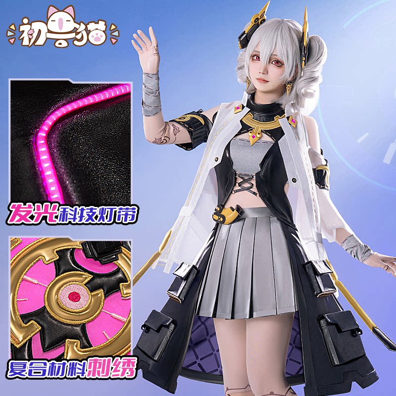 初獣猫コスメダンス服プロメテウスコスプレ女装崩3cos服