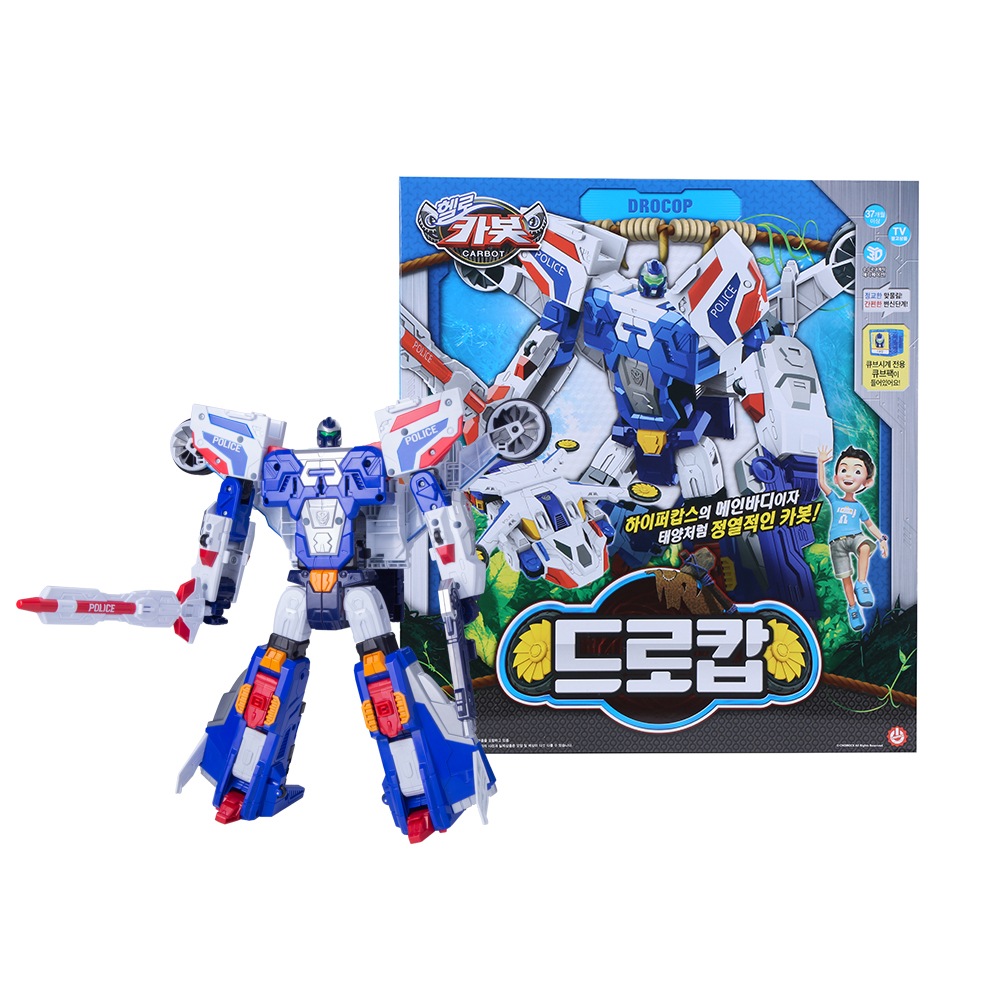 ハローカーボットドロカプ変身ロボット 13,675円