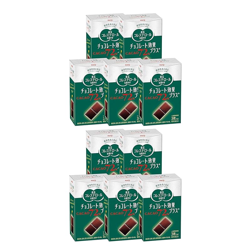 明治 チョコレート効果Wプラスカカオ72％ 計10個