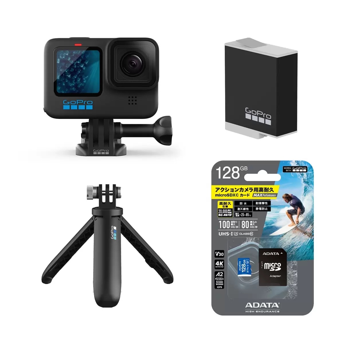 GoPro HERO 10 ブラック アクションカメラ バンドル 新品