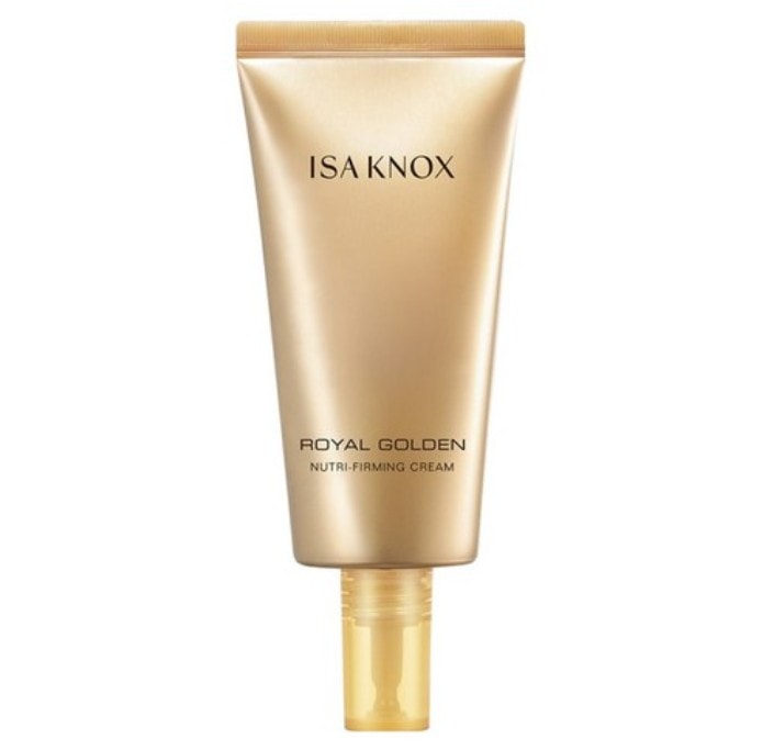 ロイヤルゴールデン 弾力栄養クリーム 50ml × 2個セット