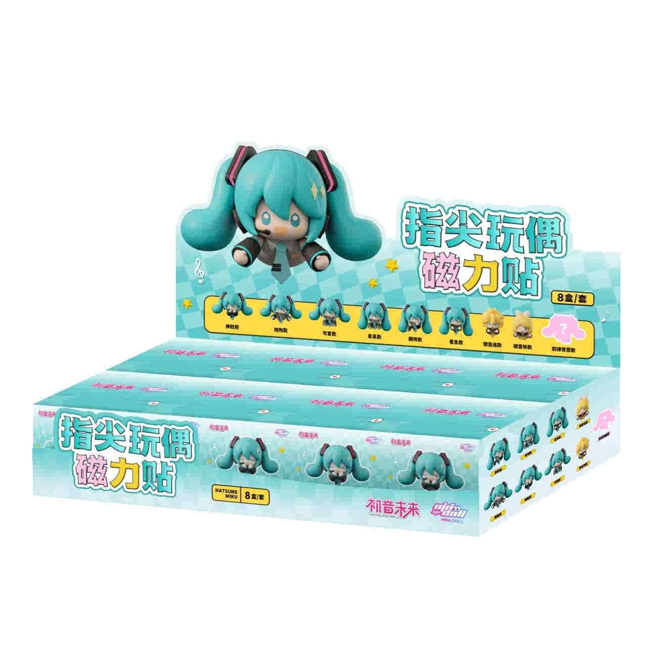 初音ミクソフトプラスチック人形，盲箱，冷蔵庫用マグネット，冷蔵庫の装飾 (1箱(8個入)) 10,919円