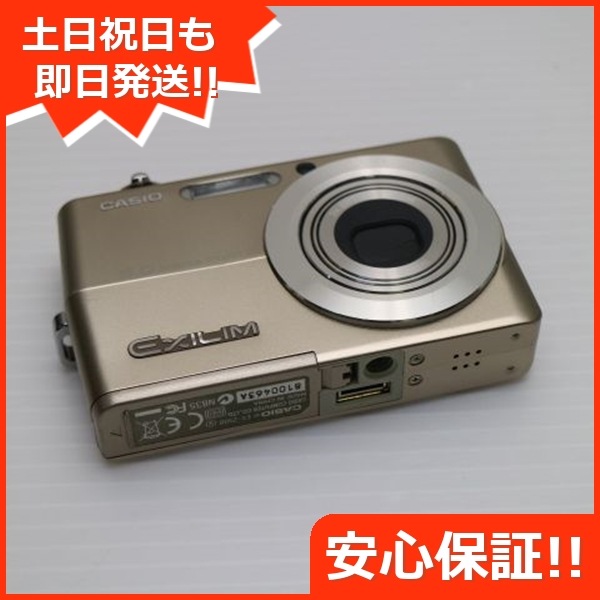 美品 EX-Z500 ゴールド CASIO EXILIM デジカメ 82