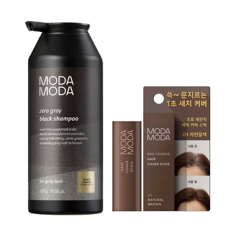 ゼロ グレー ブラック カラーリング シャンプー 300g + 白髪カバー スティック