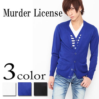 murder license ノースリーブ トップ カーディガン