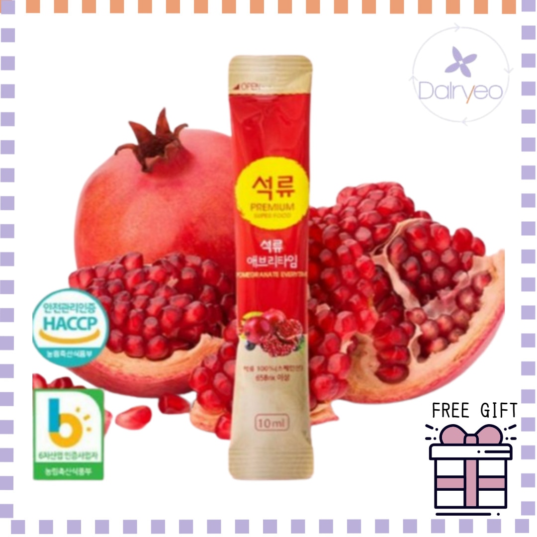 ENHYPEN ソヌpick ザクロ汁 ザクロ 60スティック 濃縮液 原液