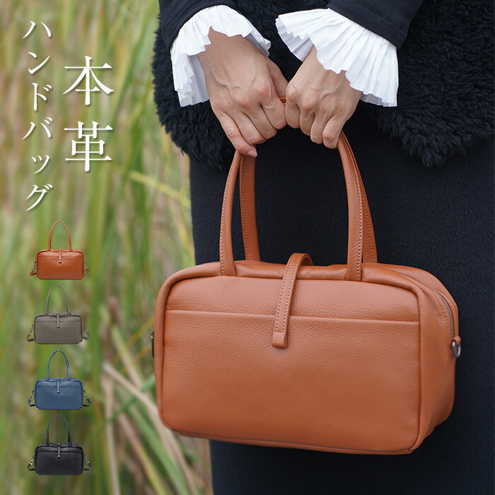 ハンドバッグ 本革 レディース セレモニー 2way ショルダーバッグ 斜め掛けバッグ 本革バッグ ミニバッグ レザー 斜め掛け フォーマル セレモニーバッグ 通勤バッグ 入学式 入園