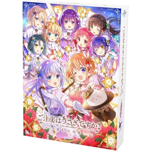 ご注文はうさぎですか BLOOM DVD BOX ／ ご注文はうさぎですか (DVD) GNBA-2367