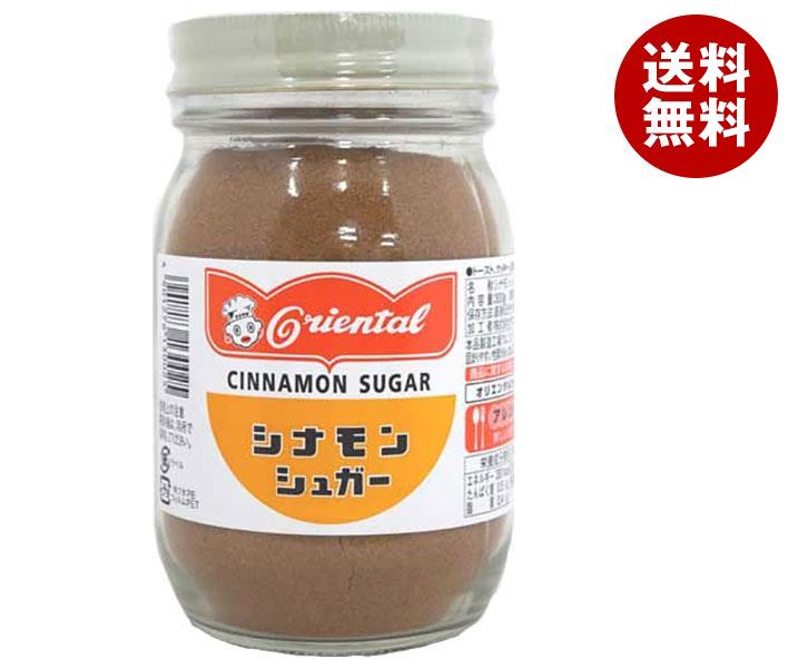 オリエンタル シナモンシュガー 300g瓶＊12(6＊2)本入