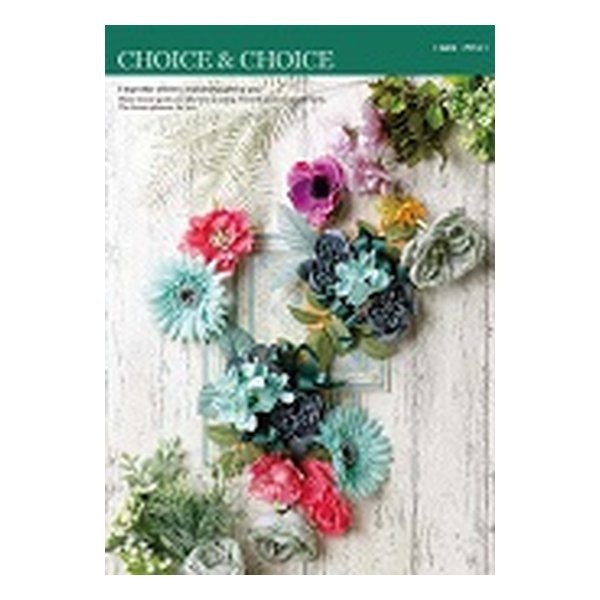 カタログギフト Choice&Choice チョイス＆チョイス アビス ZOA515680184