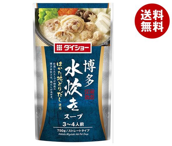 ダイショー 博多水炊きスープ 750g＊10袋入＊(2ケース)