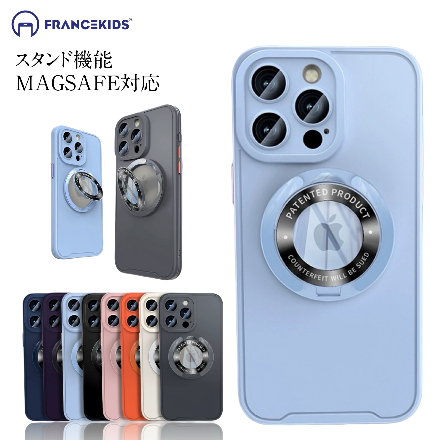 iPhone15pro ケース iphone15 ケース 15plus ケース 15promax iPhone13 iphone14 magsafe充電器対応 スタンド機能 スマホケース 韓国 ip