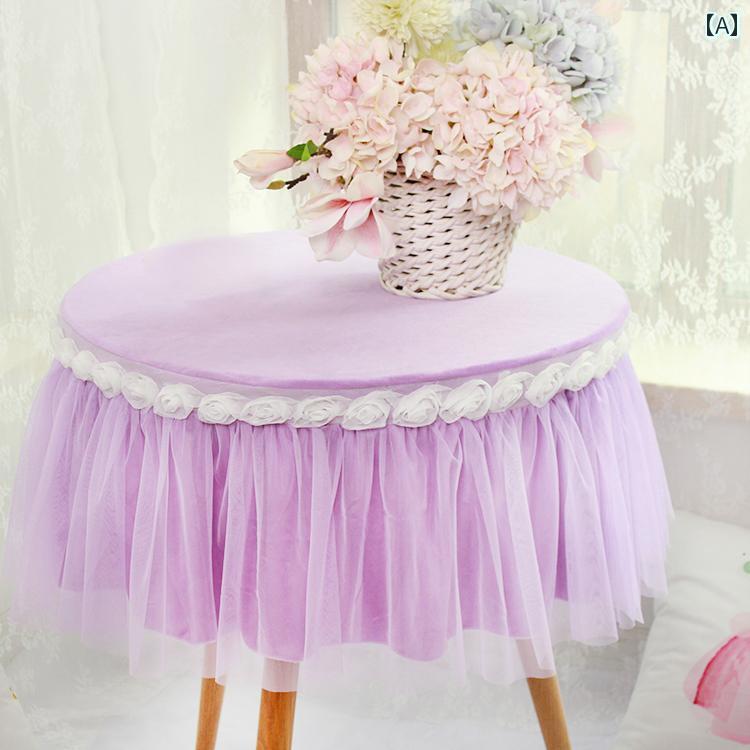 テーブルクロス 円形 レース シフォン 防塵 チェスト わき机 円卓 ダイニング リビング 寝室 インテリア 装飾 個性 かわいい ガーリー ピンク 紫 白 バラ