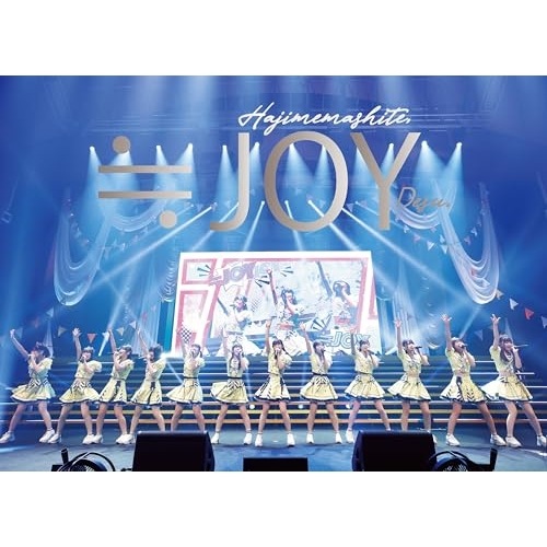 JOY 1stコンサート「初めましてJOYです」(初回生産限定盤)(Bl.. ／ JOY (Blu-ray) VVXL-195 8,240円