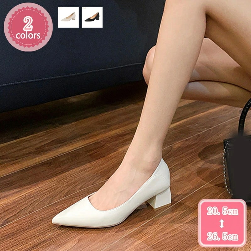 777円OFFクーポン パンプス 痛くない 柔らかい カジュアル 立ち仕事 パンプス 疲れない 靴 ローヒール 歩きやすい レディース 婦人 靴 履きやすい 女性 歩きやすさい レディースパンプス 幅