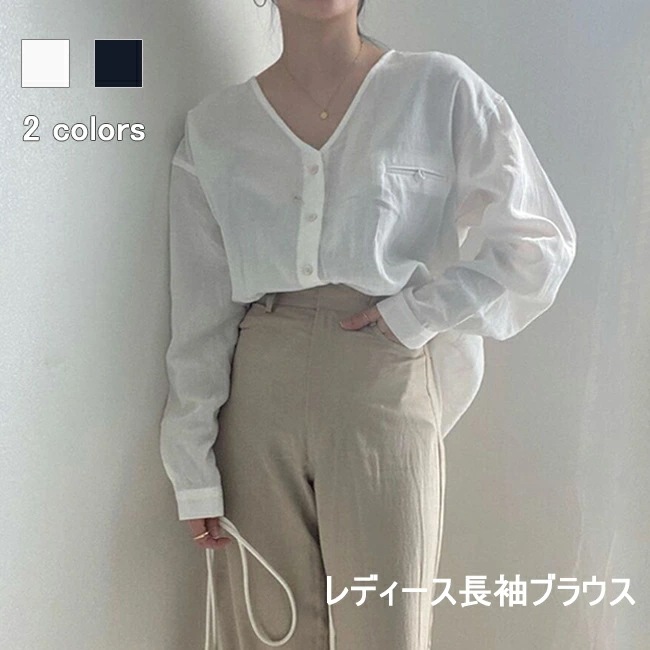 長袖ブラウス レディース カジュアルシャツ Vネック 白 ブラウス 大きいサイズ シャツ 長袖 春 秋 トップス Vネックブラウス レトロ