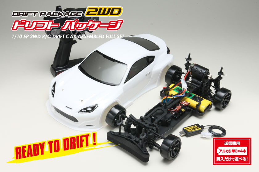 ヨコモ 1/10 ドリフトパッケージ RTR PANDEM GR86（ホワイト） ジャイロ付き完成車【DPR-GR86W】 ラジコン ヨコモ DPR-GR86W RTR パンデム GR86 ホワイト
