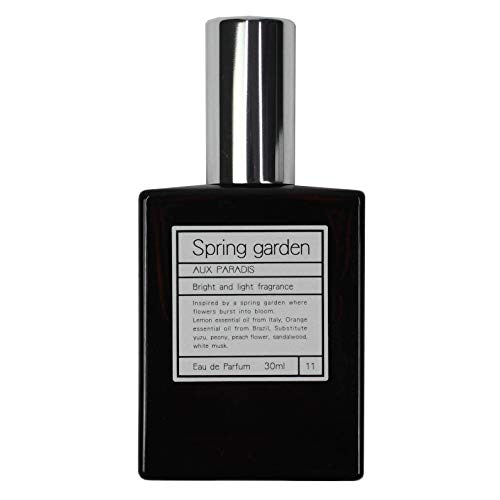 オゥパラディ AUX PARADIS 香水 フレグランス 季節限定 限定 オードパルファム EDP 30ml ミニボトル グレープフルーツ