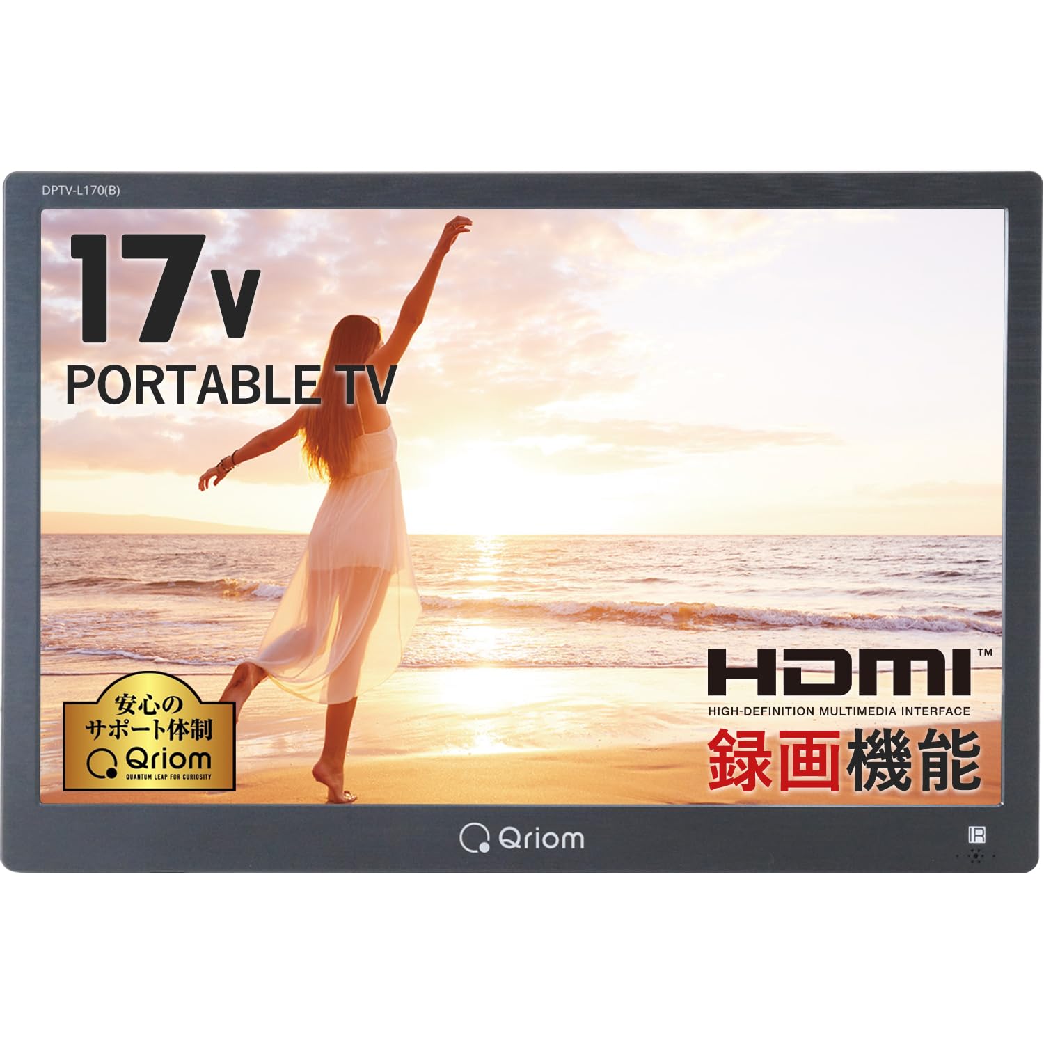 ポータブル テレビ 14インチ 小型テレビ 3WAY電源 サブモニター 地上デジタル放送対応 ワンセグ/フルセグ自動切替 録画機能搭載 DPTV-L140(B) 8,192円