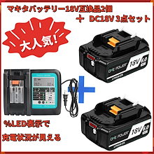 Qoo10 – 「TECNICPRO-Qoo10店」のショップページです。