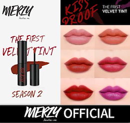 【MERZY】 1+1 THE FIRST VELVET TINT season 2 / ベルベットティントシーズン2/ 新作ティント / キスプルーフ / 落ちない / MLBBシティームード