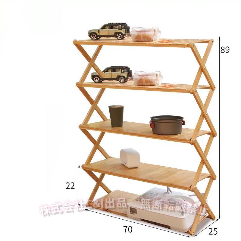 ウッドラック ウッド シェルフ 5段 幅70ｘ奥行25ｘ高89cm 植物棚 庭 玄関棚 ベランダ アウトドア ガーデン キャンプ ラック 錦バーベキュー ナチュラル 収納