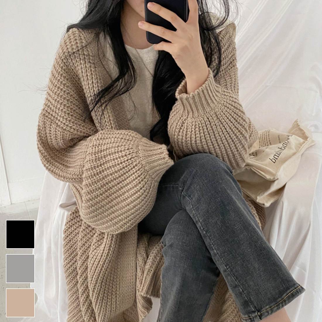 ゆったり心地よいロングニットカーディガン カーディガン ロング ゆったり 大きめ 厚手 羽織 上着