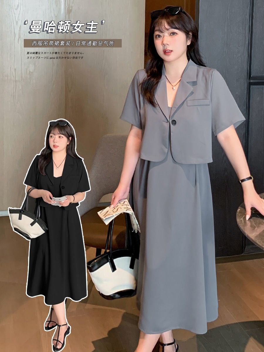 [急速出荷]セットアップ レディース 体型カバー 上下セット 大人 大きいサイズ ＋キャミワンピース セット 通勤 夏