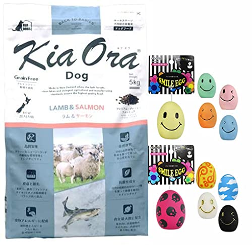 KiaOra キアオラ ドッグフード ラム＆サーモン 5kg 【犬想いオリジナルスマイルエッグセット】【正規品】