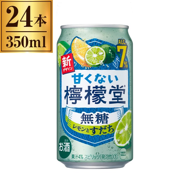 甘くない檸檬堂 無糖レモンとすだち 7% 缶 350ml ×24 4,835円