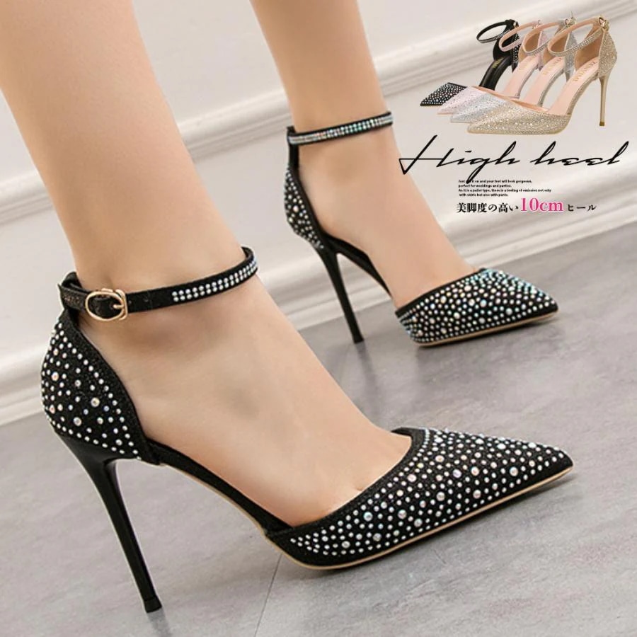 スタイルアップ！ヒールパンプス ハイヒール パンプス キラキラ ビジュー orange