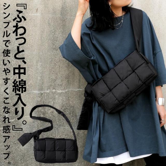 中綿ショルダーバッグ バッグ レディース 鞄 軽量 ・7月13日10時再再販メール便不可