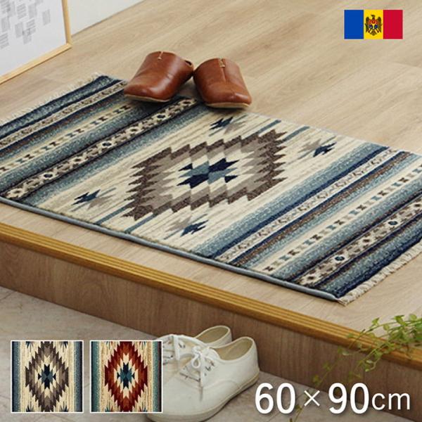 ピオス 玄関マット マット ウィルトン ウィルトン織 へたりにくい キリム柄PIO6090