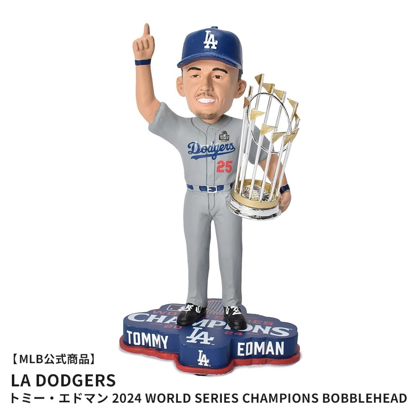 Tommy Edman Los Angeles Dodgers 2024 World Series Champions Bobblehead BHMBCHWS24LDTE
