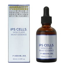 Qoo10 | 「IPSコスメティックス」のブランド検索結果(人気順)：IPS