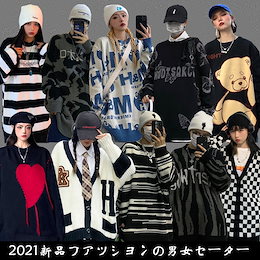 Qoo10 Bksy のショップページです